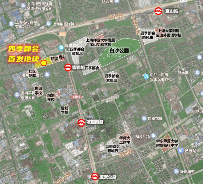 四季都會青藤里2024上海寶山在售房源及最新價(jià)格信息發(fā)布